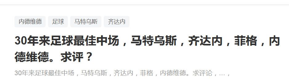 影片再现了有勇有谋的人民解放军先遣分队以己之力成功抵挡国民党军队增援的壮烈场景，借助拼死炸桥的高燃戏份，于细节处彰显每个人物在面对生命危险时仍然不改保家卫国的勇气